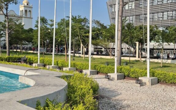 Jardín Centroamérica
