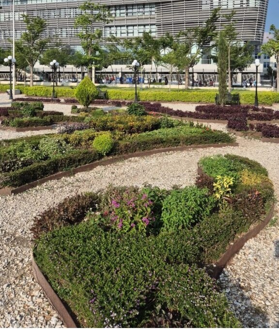 Jardín Centroamérica